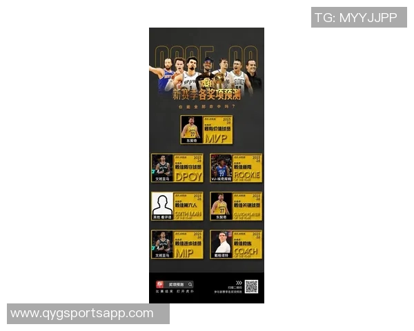 过去16个赛季得分王仅由8人垄断新赛季能否迎来新面孔和新纪录